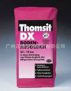 DXǿƽ