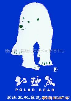 HCSAFǿˮ