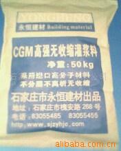 ཬ15832187074850Ԫ/