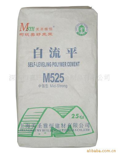 M525ǿƽ