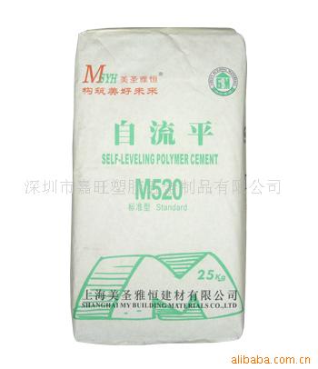 M520׼ƽˮ