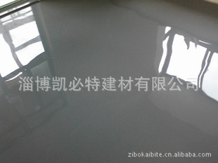 ҹۺƽ/ˮƽ/ƽˮ/ƽ