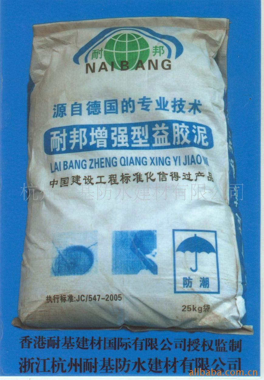 ǿ潺
