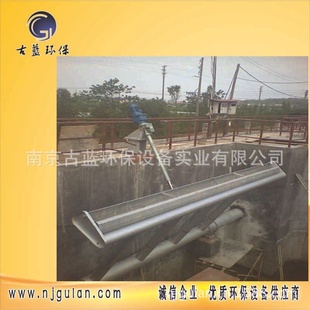 滗水器|XB200滗水器生产厂家|环保设备