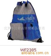 英发W2385沙滩袋