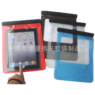 ABSӷˮIPAD107ûֱɴʹ