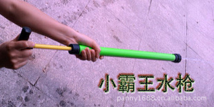 Ưˮֱ