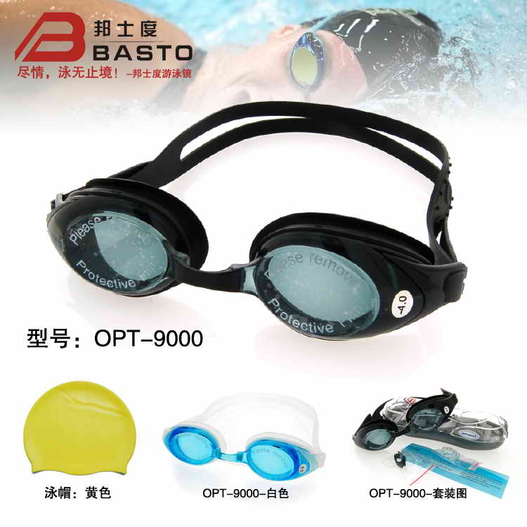 ʿȽǱˮ۾Ӿ۾OPT-9000