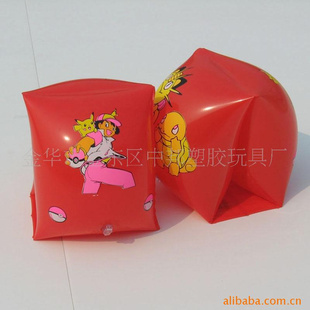 PVCֱȦ,ͯˮƷȶУ