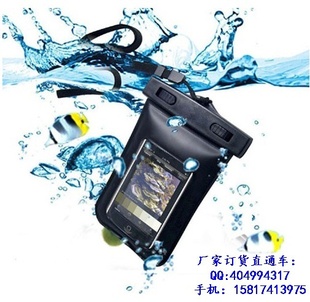 iphoneˮӿ֧С20ڷˮ