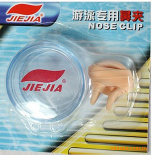 JIEJIAݼѹ轺ǼAC-2/Я׶ʧ