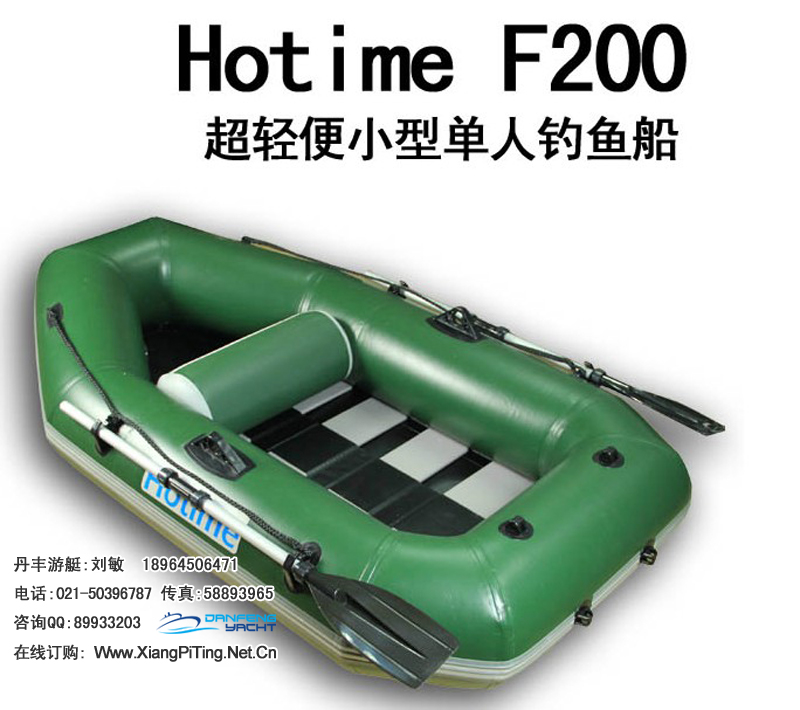 HotimeF200ƤѴӲװ壩