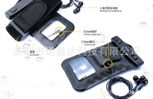 iphone4ˮӾƯˮ