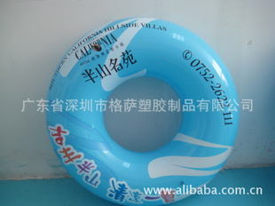 各式各样pvc游泳圈、款式水上用品,帅哥泳圈