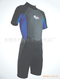 ƷNeoprene