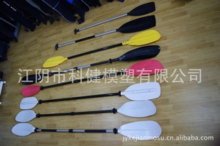 Ƥͧkayakpaddle