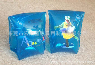 PVCֱȦPVCֱȦӾȦֱͯȦLOGO