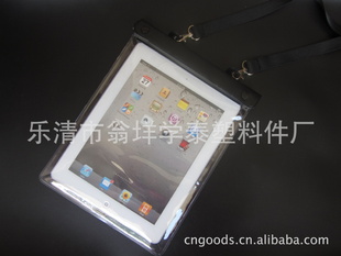 ֻipad2ˮ׷
