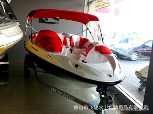 ȫ½ڿͧSEADOOȼ150255HP(ֻ)