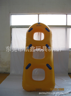 ֱӾȦ240cm