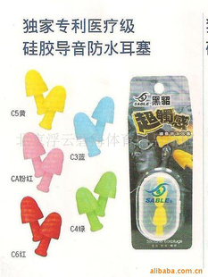 轺ˮͼ