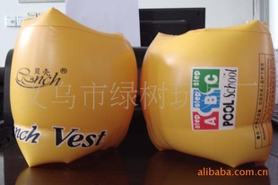 pvcֱȦ