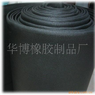 潜水料《Neoprene》贴合材料