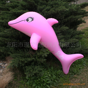 ˮ/ɳ̲ˣۺ캣״ͯpvc