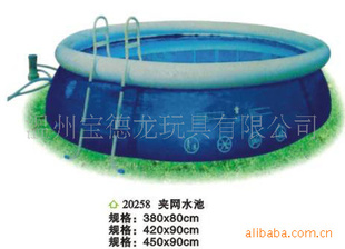 ˮ20258(ͼ)