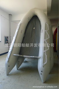 ֱͧͧPVCͧ430cm