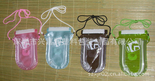 PVCֻˮƯϪˮرƷ