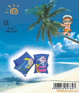 ֱȦPVCֱȦӾֱȦֱͯȦ