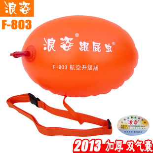 2013¿Ӻ˫F-803˸ƨ泧
