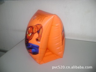 ͯӾ--PVCֱȦ