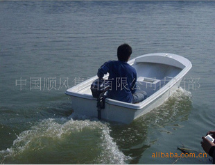 2ʽ㴬+(3.5HP)