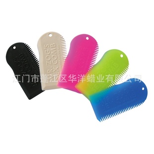 bodysurfwaxSurfboardWax˰