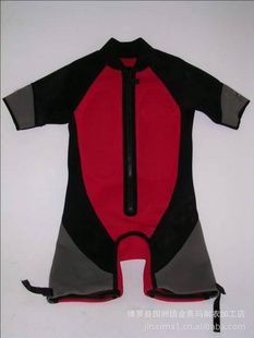 ʪʽǱˮwetdivingsuit