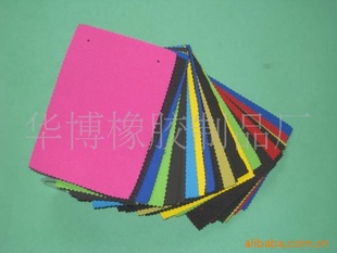ȶǱˮNEOPRENE