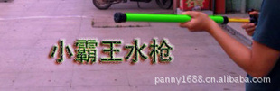 ȫƯˮˮˮֱ