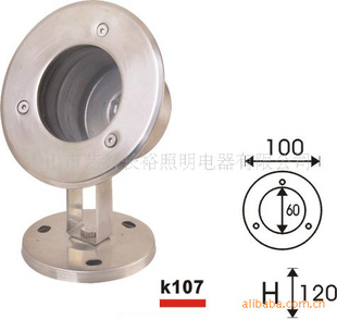 Φ100*H120mmˮ׵ơˮ׵