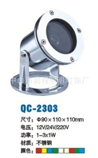 QC-2303׹LEDˮ׵