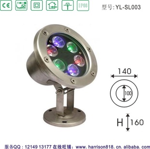 ǷˮIP68DC12V/24VRGBȪ6Wˮ׵LED