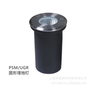 7WLEDˮƾBR-PSM600/30PSM/UGRԲص()