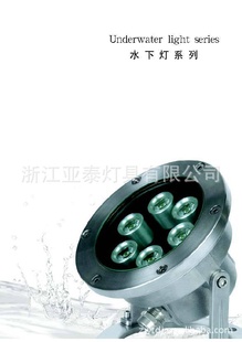 LEDˮµƾˮµ10ֱ۸ʵ