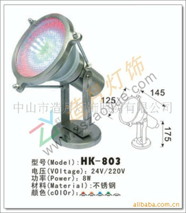 LEDˮ׵8W220Vˮص(ͼ)
