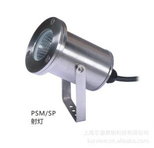7WLEDˮƾBR-PSM600/SP(ϵ)