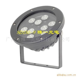 YY-SD150-9-1/3WLEDˮµơϽˮ׵