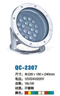 QC-230718WLEDˮ׵
