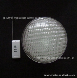 ˮ׵IP68RGBңledPAR56