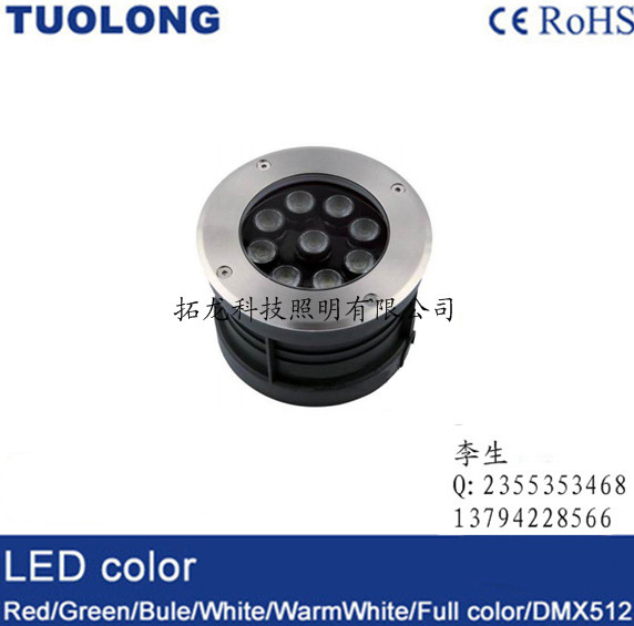 Ȼ30LED9WԲˮص